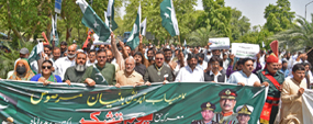 Pakistan shatters India’s hegemonic designs: PU VC